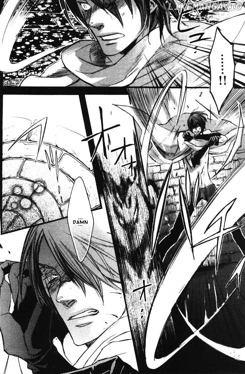 Akumajou Dracula: Yami no Juin Chapter 2 - page 12