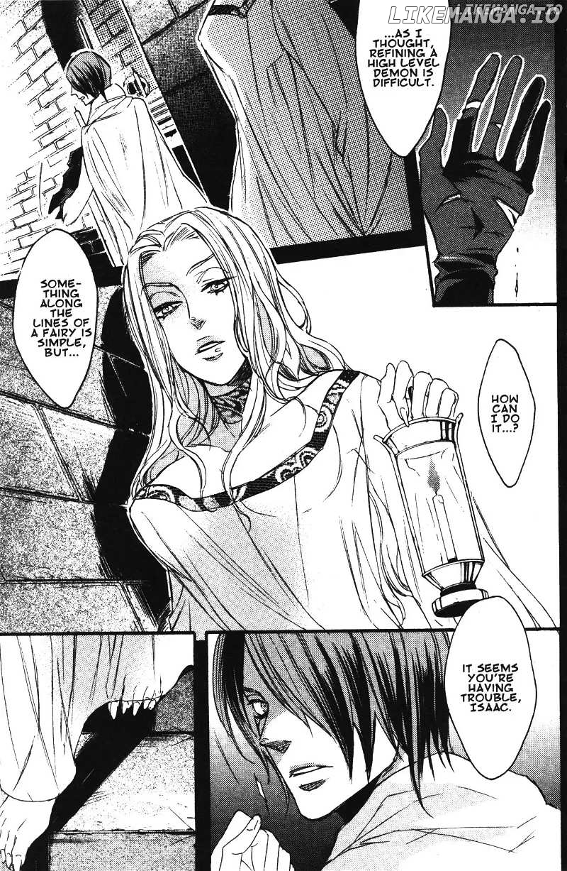 Akumajou Dracula: Yami no Juin Chapter 2 - page 13