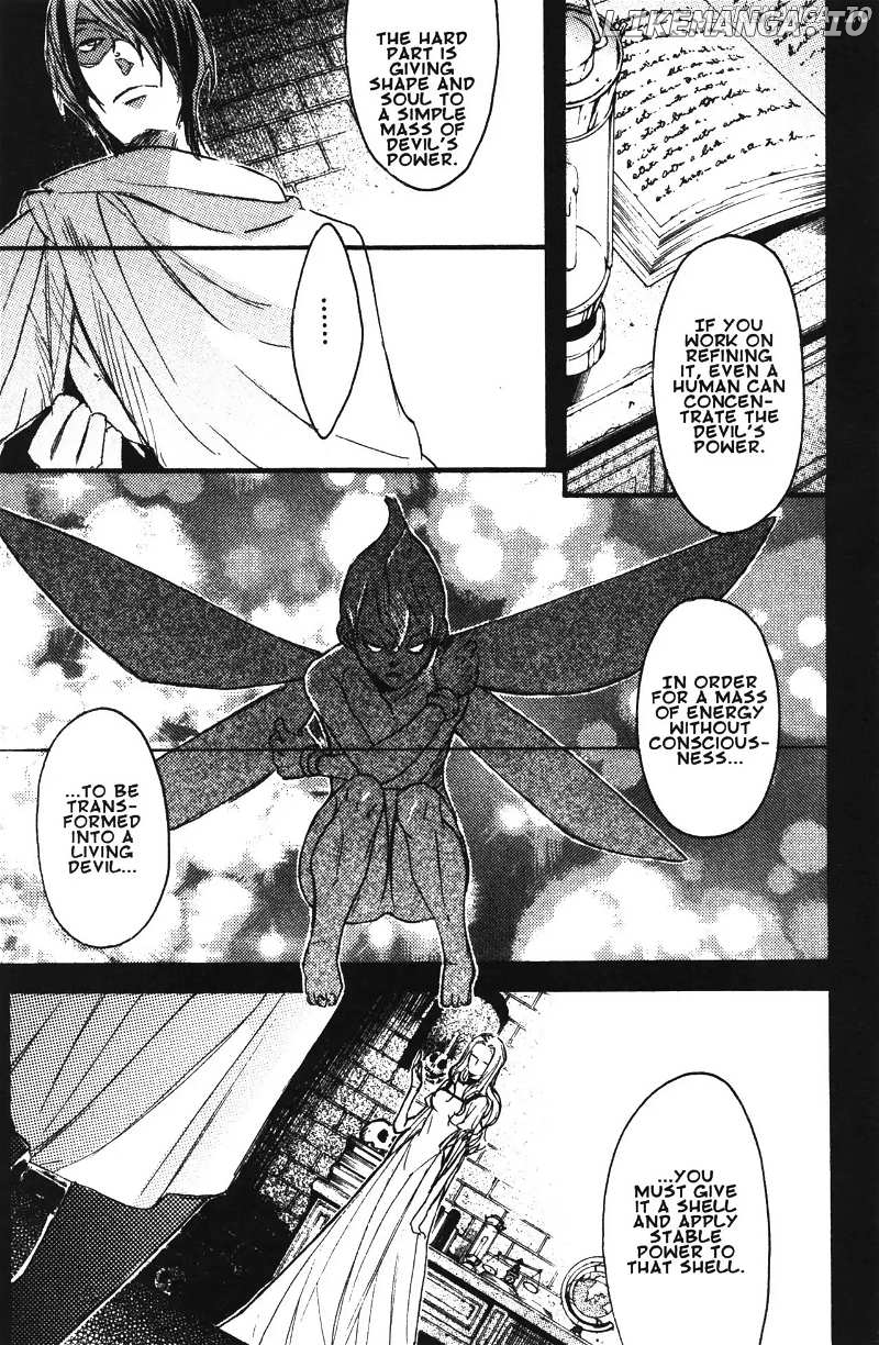 Akumajou Dracula: Yami no Juin Chapter 2 - page 15