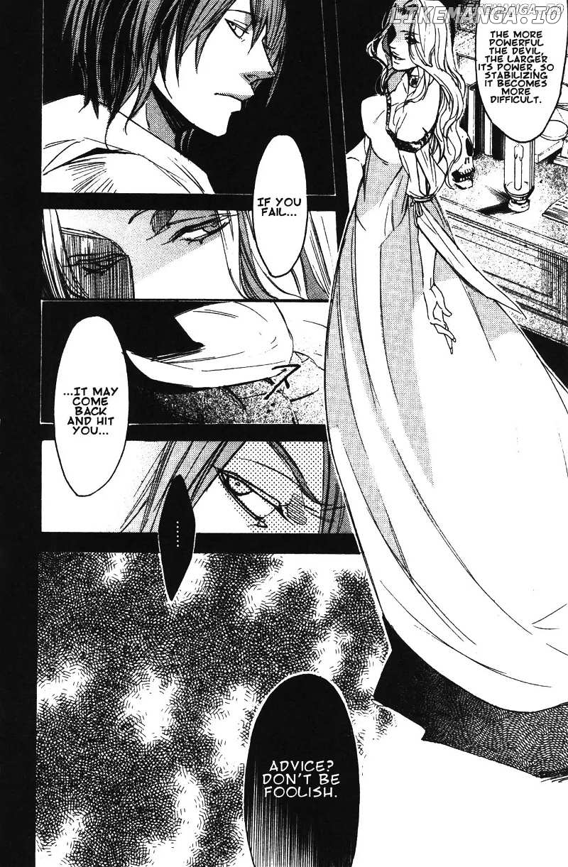 Akumajou Dracula: Yami no Juin Chapter 2 - page 16