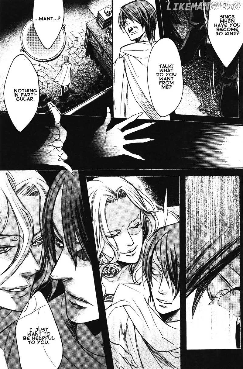 Akumajou Dracula: Yami no Juin Chapter 2 - page 17