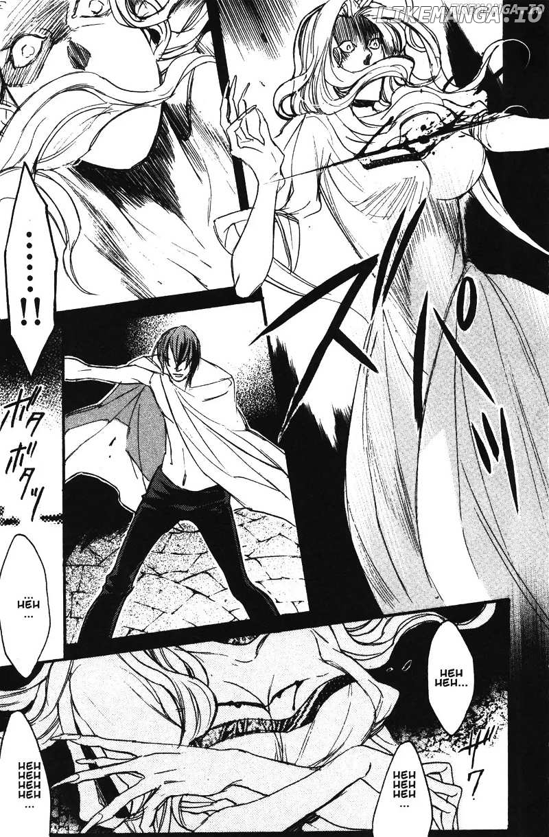 Akumajou Dracula: Yami no Juin Chapter 2 - page 19