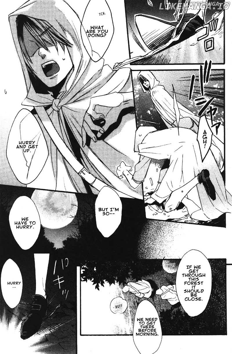 Akumajou Dracula: Yami no Juin Chapter 2 - page 3