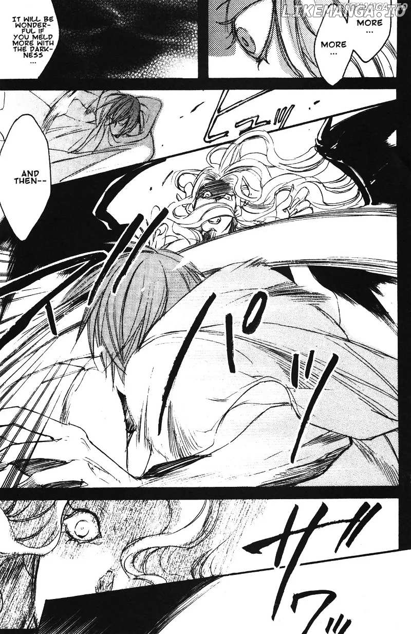 Akumajou Dracula: Yami no Juin Chapter 2 - page 29