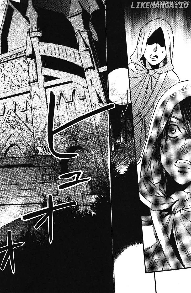 Akumajou Dracula: Yami no Juin Chapter 2 - page 4