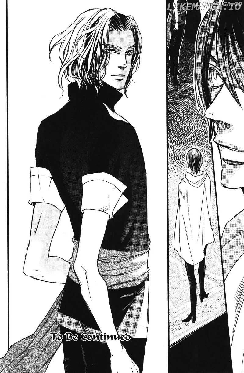 Akumajou Dracula: Yami no Juin Chapter 2 - page 34