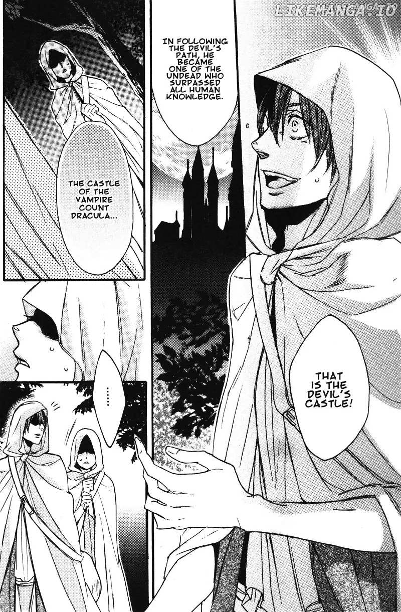 Akumajou Dracula: Yami no Juin Chapter 2 - page 6