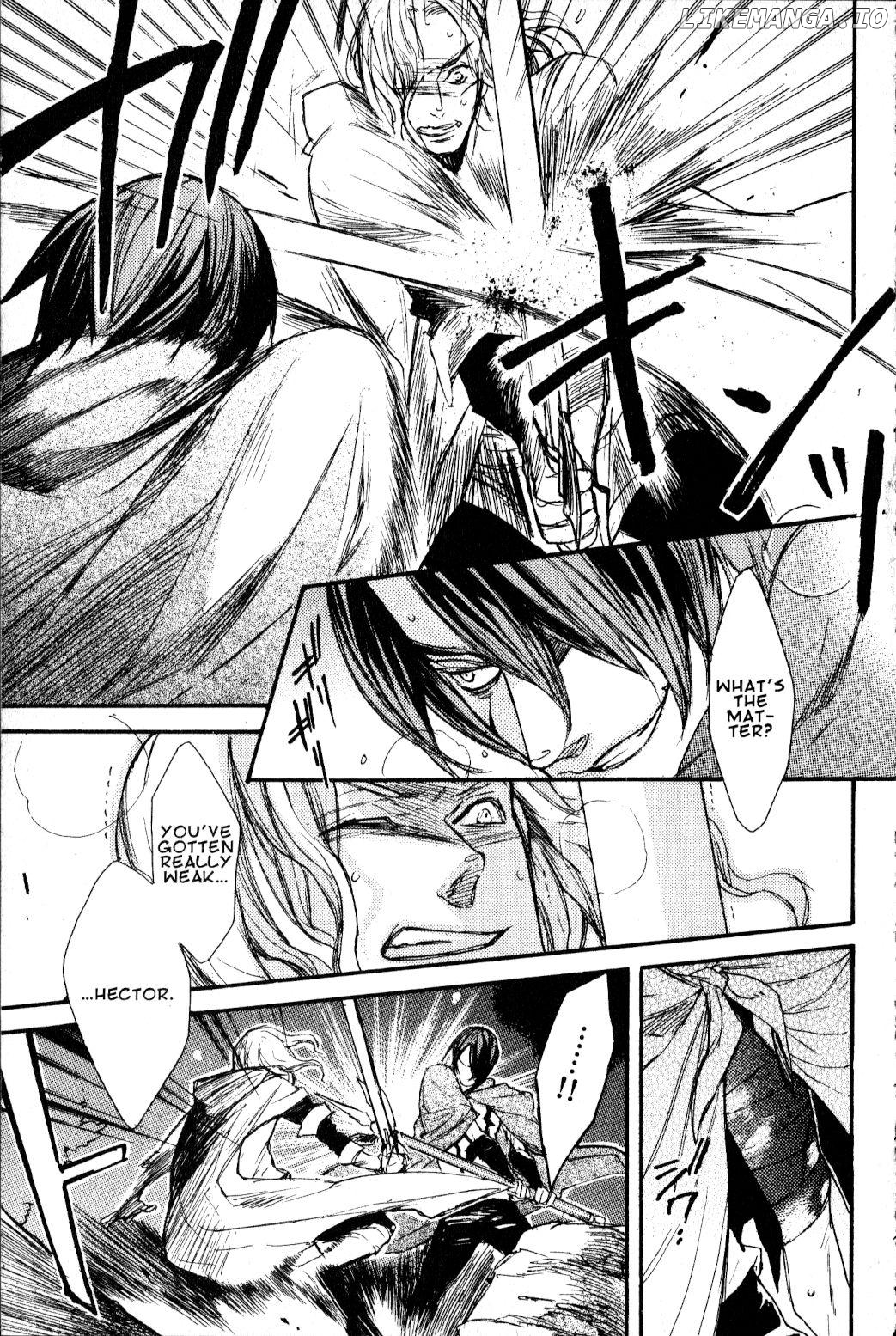 Akumajou Dracula: Yami no Juin Chapter 3 - page 48