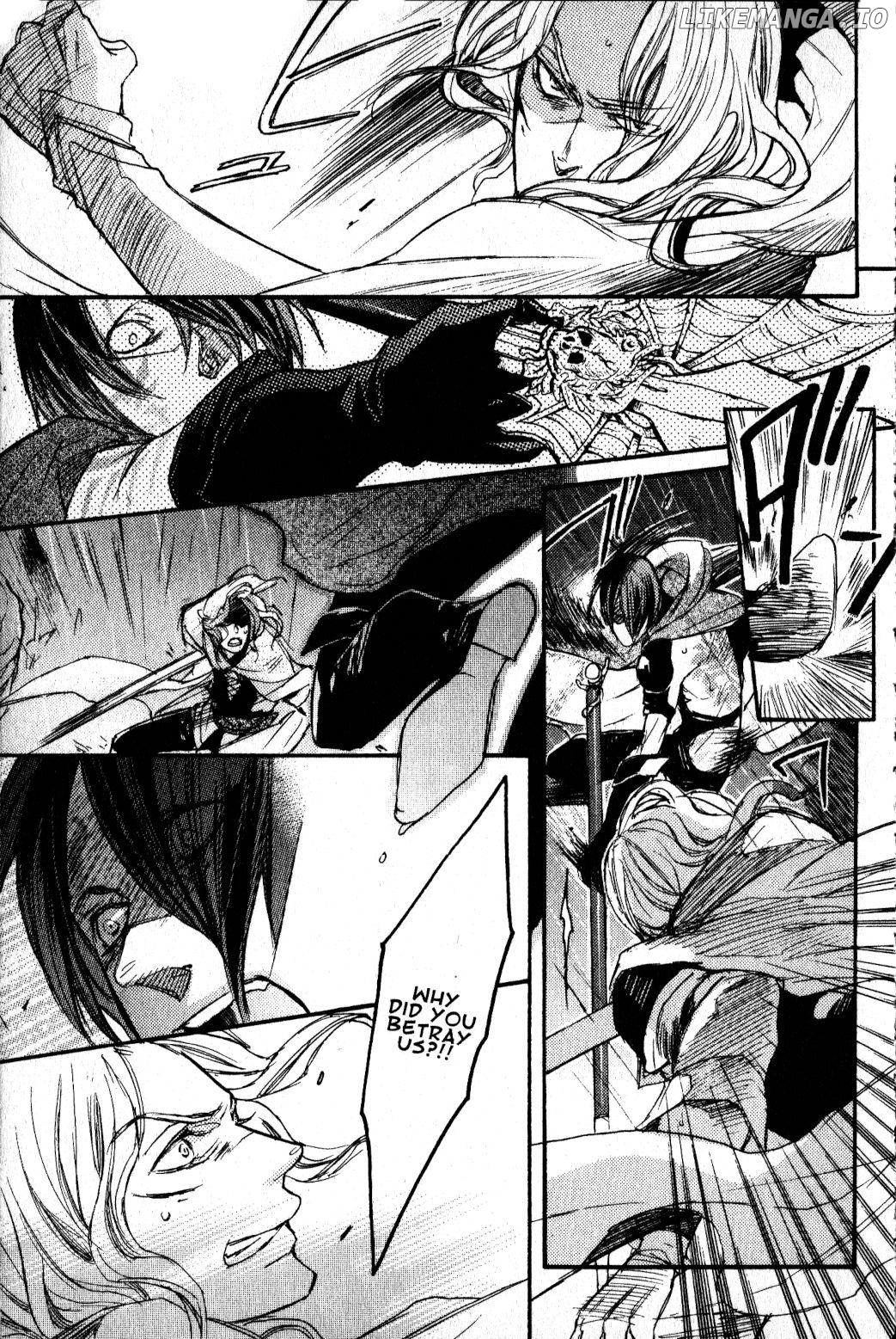 Akumajou Dracula: Yami no Juin Chapter 3 - page 50