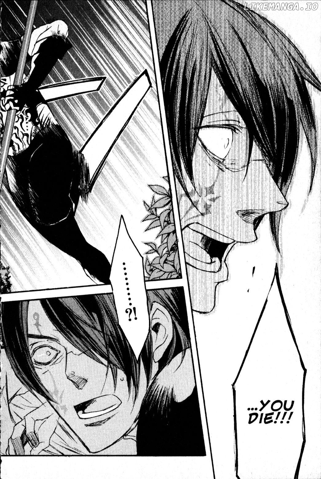 Akumajou Dracula: Yami no Juin Chapter 3 - page 57