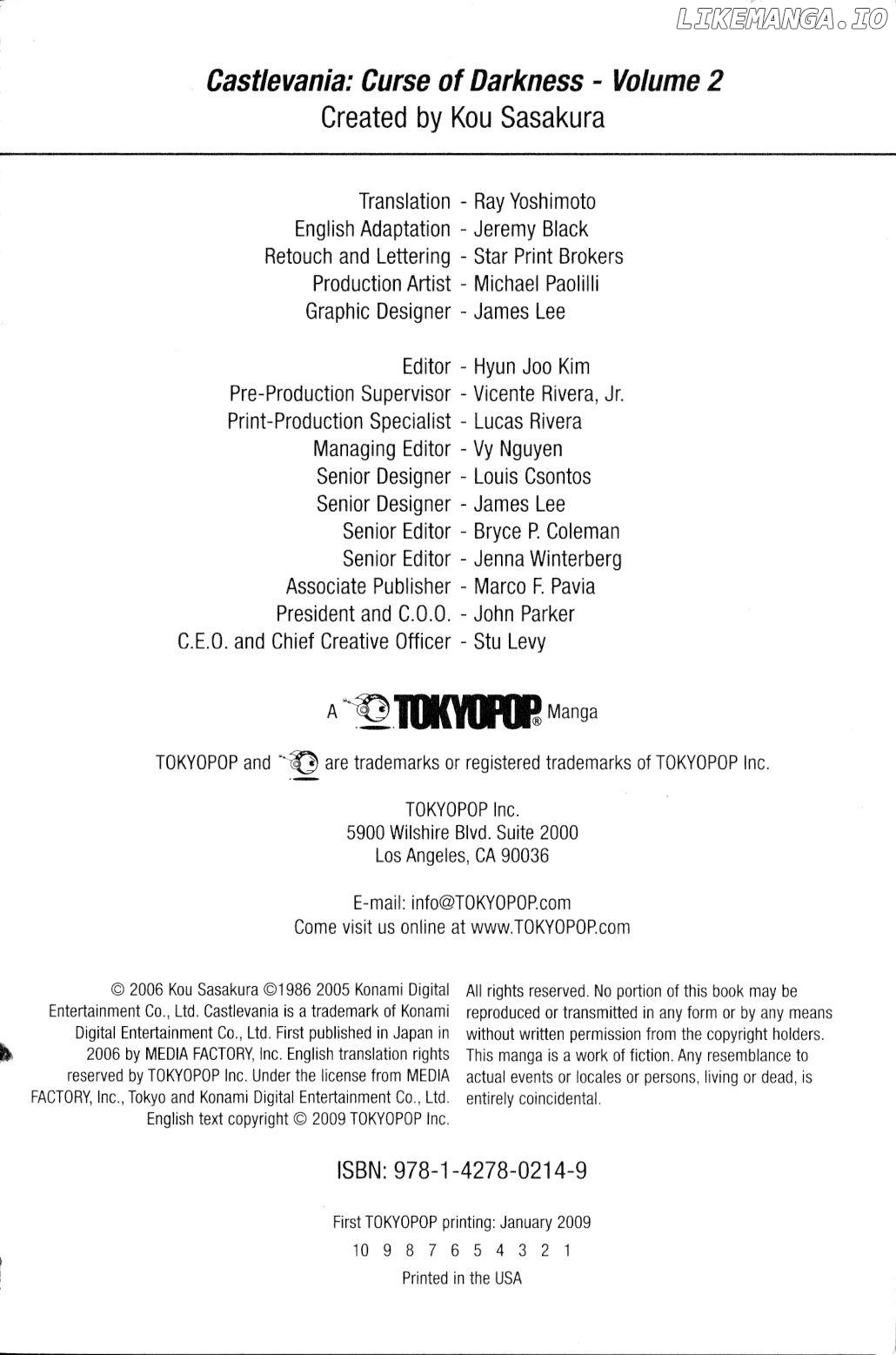 Akumajou Dracula: Yami no Juin Chapter 3 - page 7