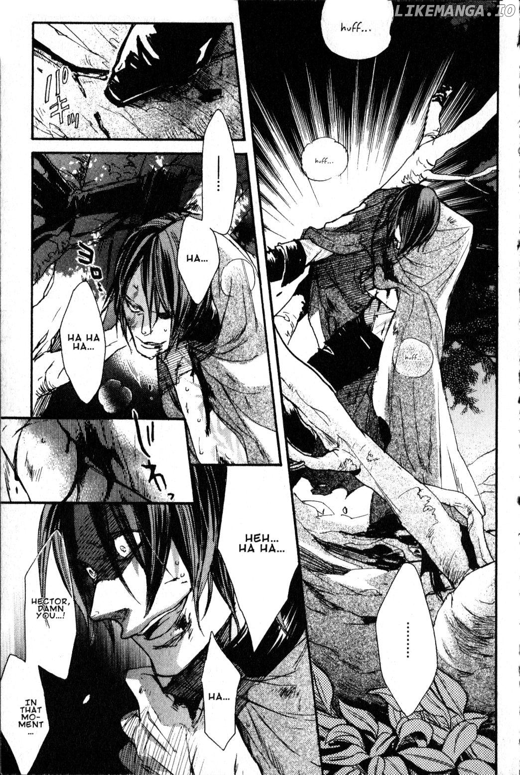Akumajou Dracula: Yami no Juin Chapter 3 - page 87