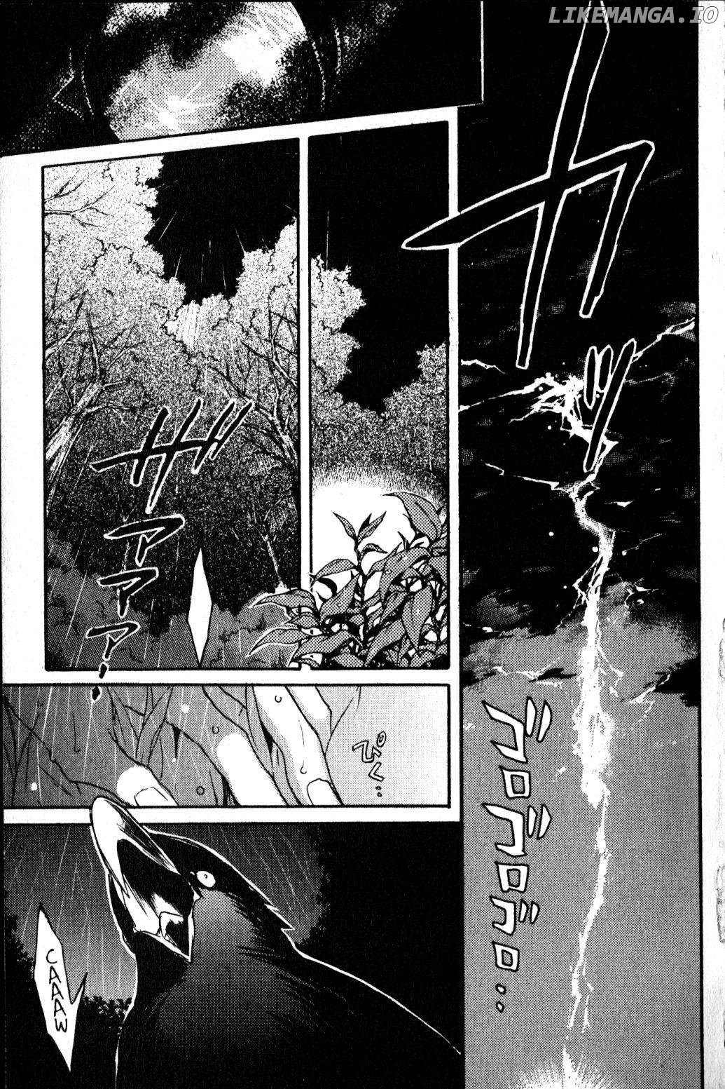 Akumajou Dracula: Yami no Juin Chapter 3 - page 10