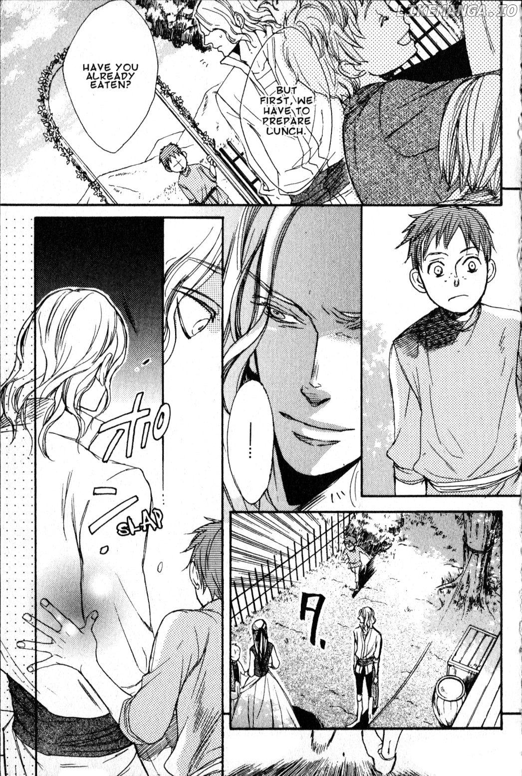 Akumajou Dracula: Yami no Juin Chapter 4 - page 12