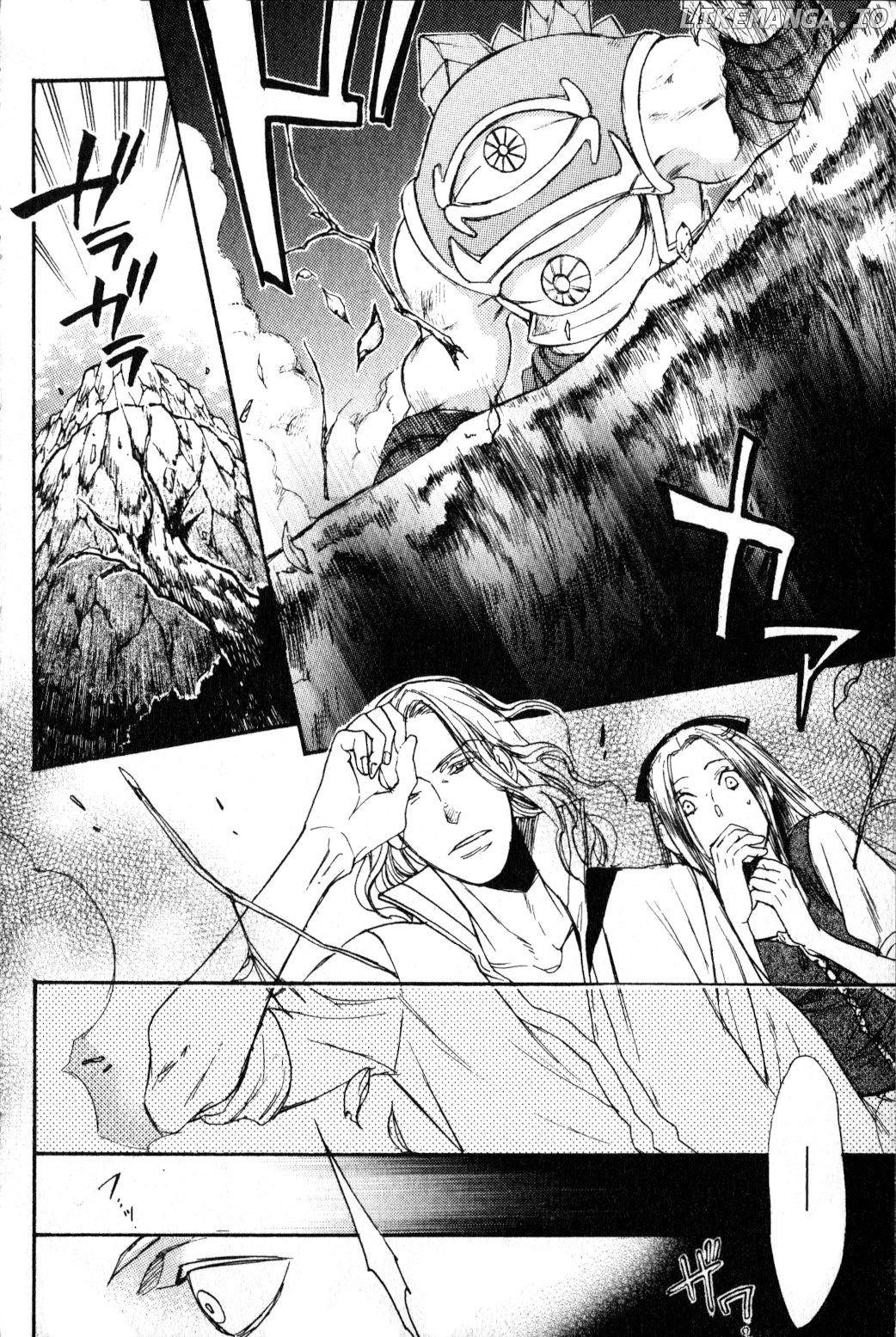 Akumajou Dracula: Yami no Juin Chapter 4 - page 29