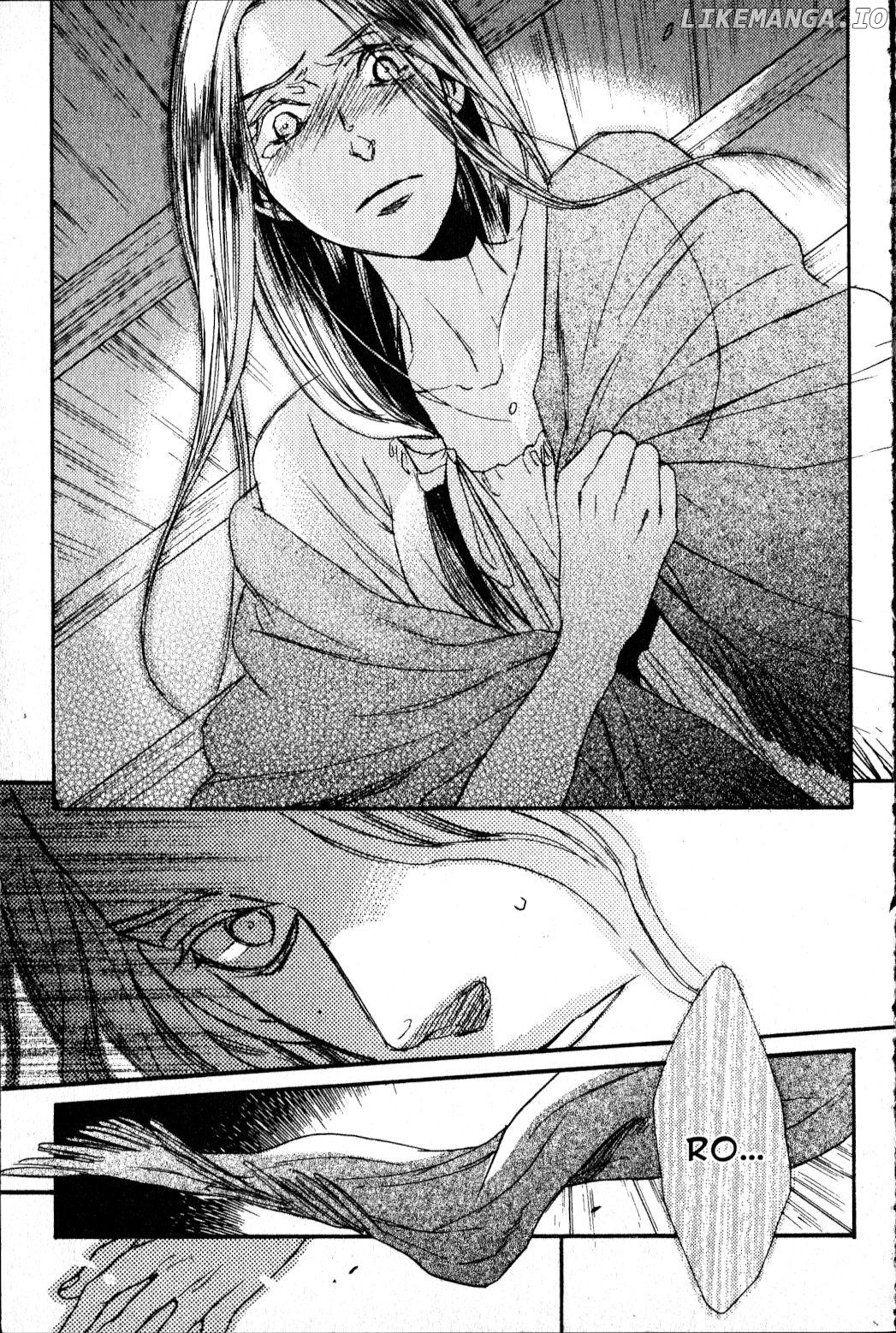 Akumajou Dracula: Yami no Juin Chapter 4 - page 40