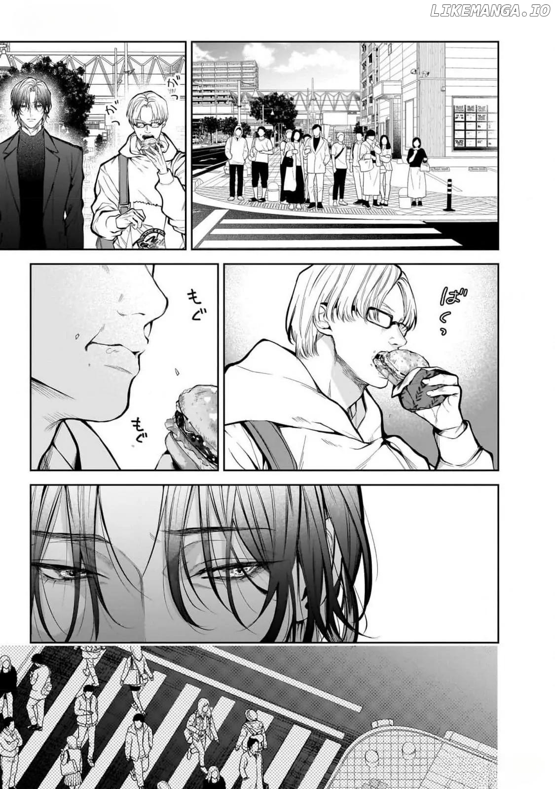 Yoru-San no Itoshi no Bansan Chapter 1 - page 11