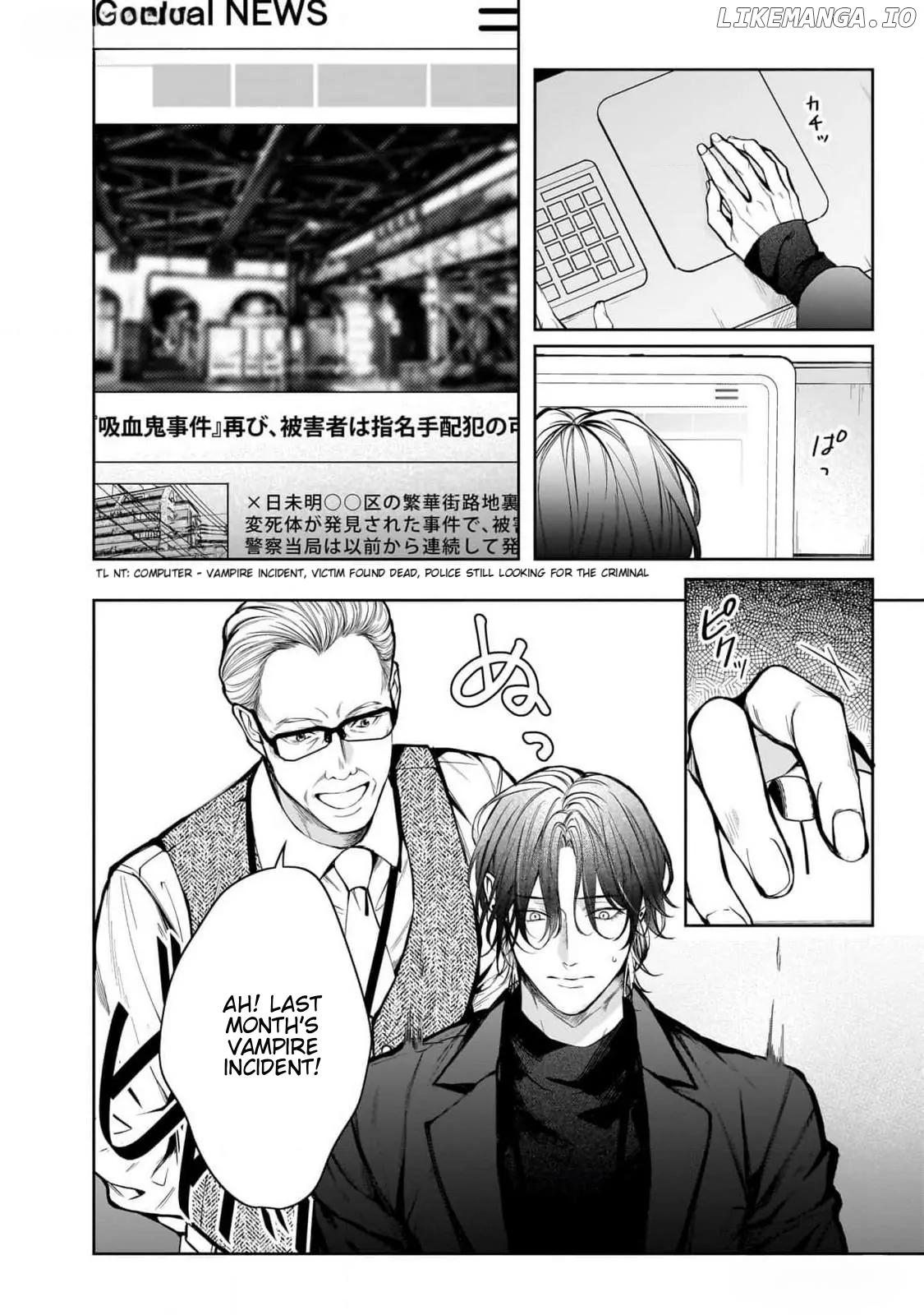 Yoru-San no Itoshi no Bansan Chapter 1 - page 14