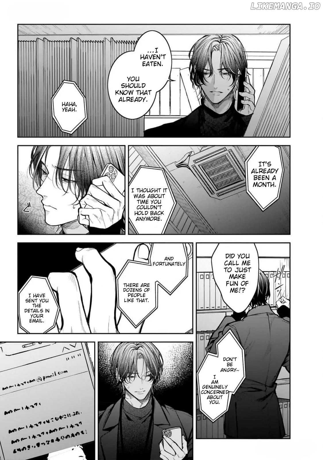 Yoru-San no Itoshi no Bansan Chapter 1 - page 19
