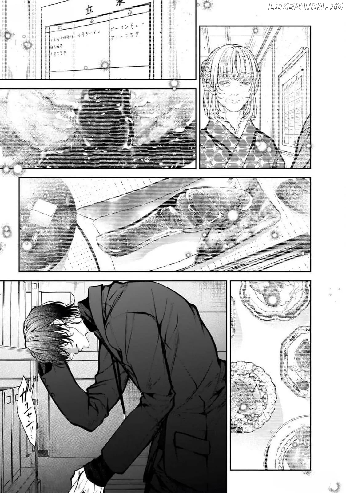 Yoru-San no Itoshi no Bansan Chapter 1 - page 21