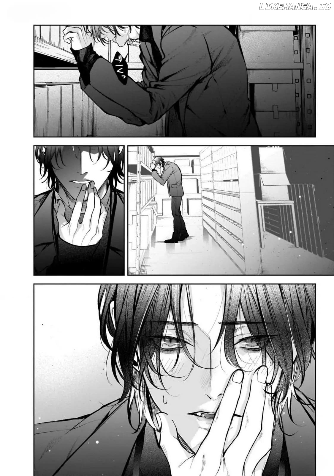Yoru-San no Itoshi no Bansan Chapter 1 - page 22