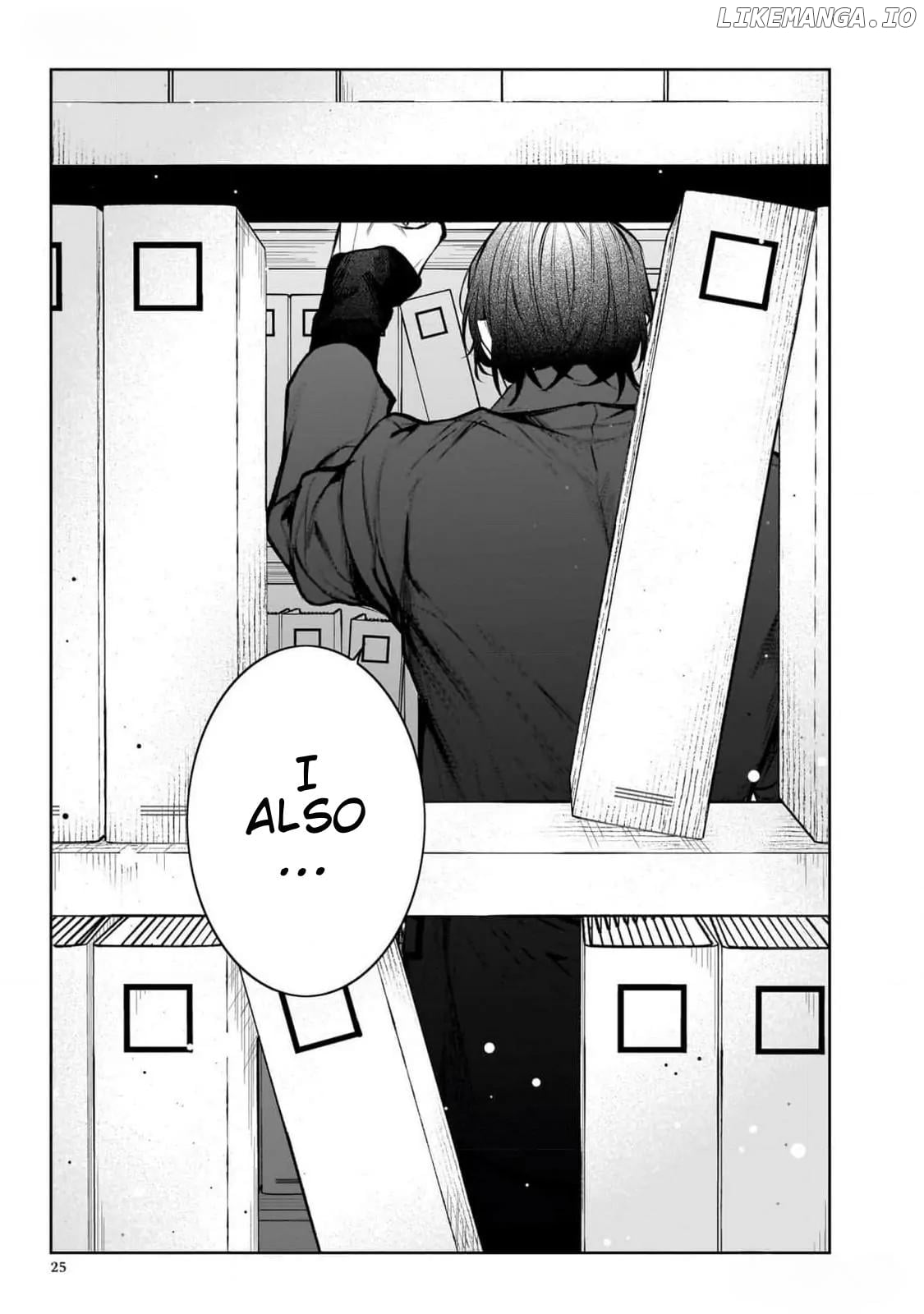 Yoru-San no Itoshi no Bansan Chapter 1 - page 23