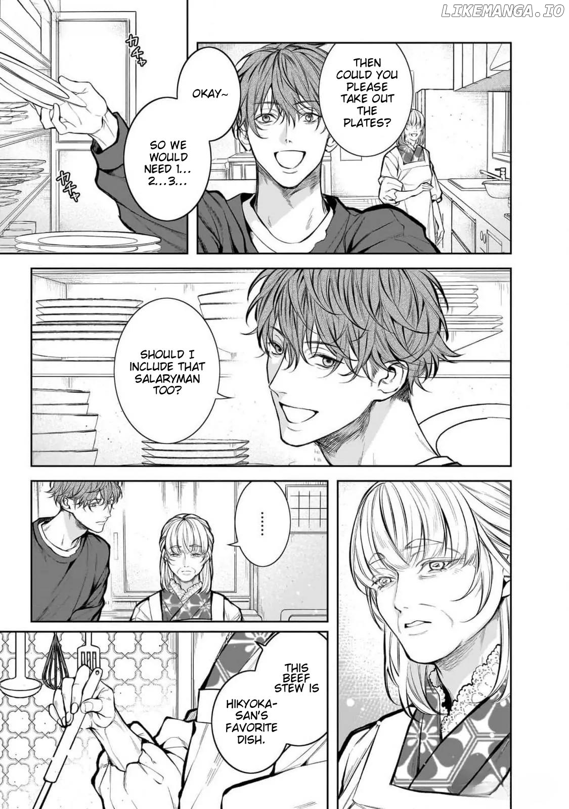Yoru-San no Itoshi no Bansan Chapter 1 - page 25
