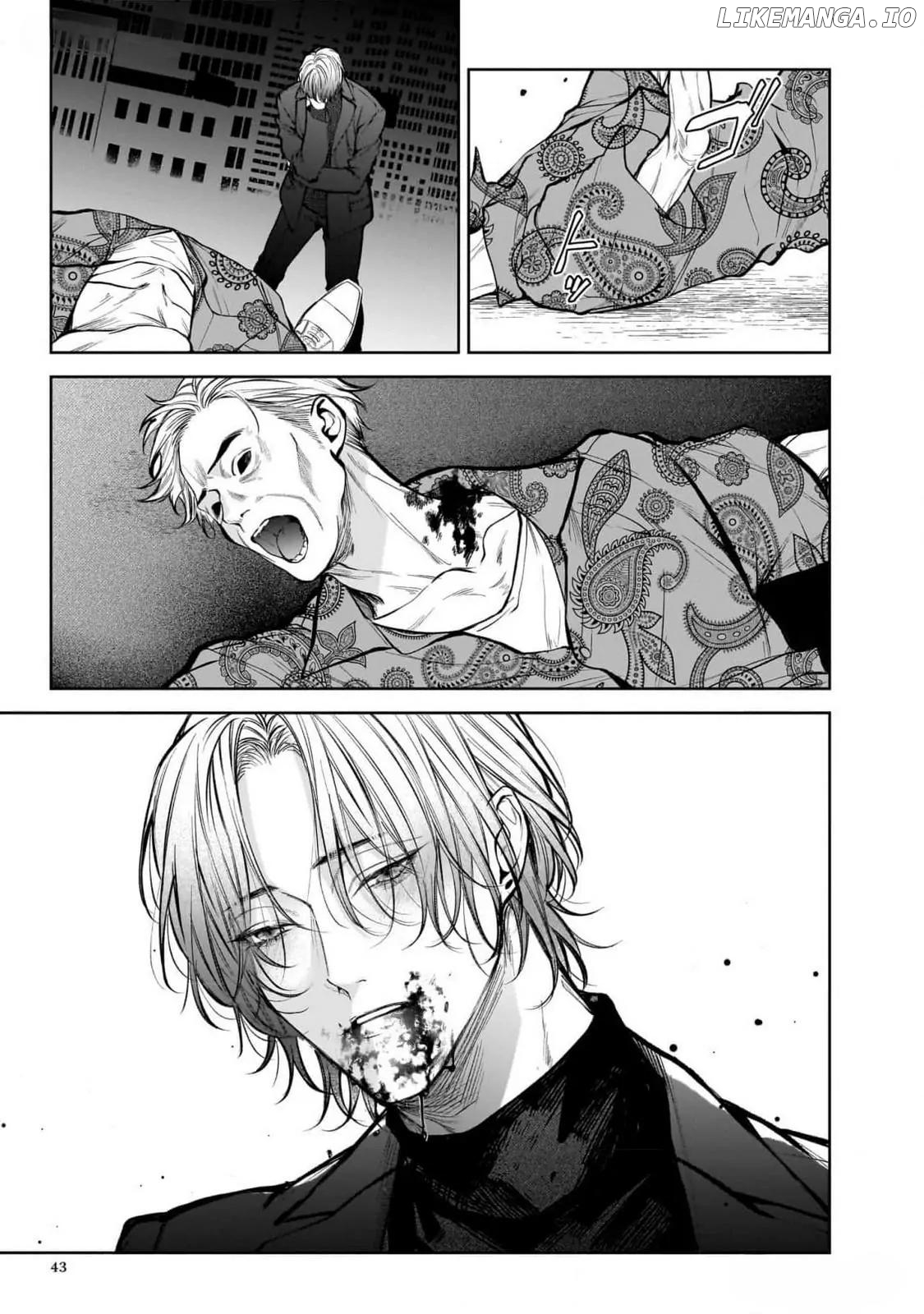 Yoru-San no Itoshi no Bansan Chapter 1 - page 41
