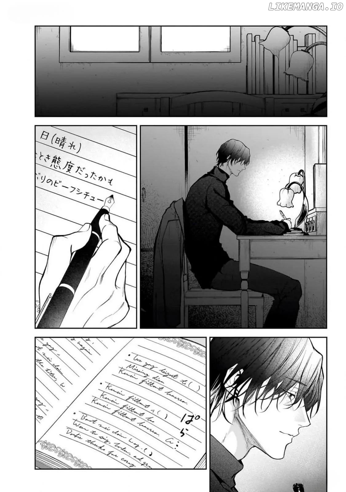 Yoru-San no Itoshi no Bansan Chapter 1 - page 54