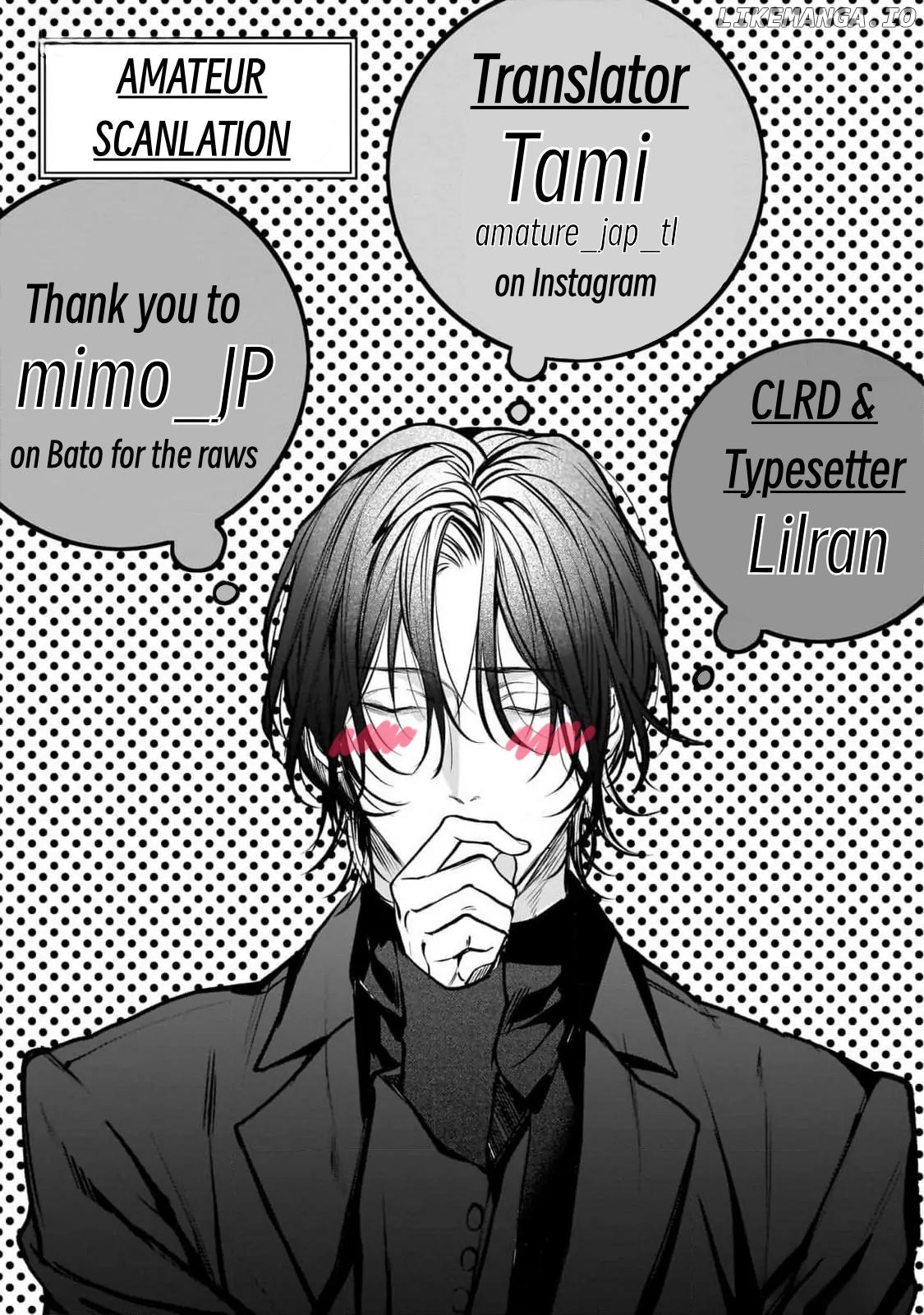 Yoru-San no Itoshi no Bansan Chapter 1 - page 60
