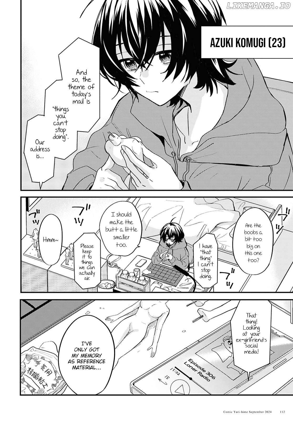 Our "Love" is Disgusting Chapter 1 - page 4