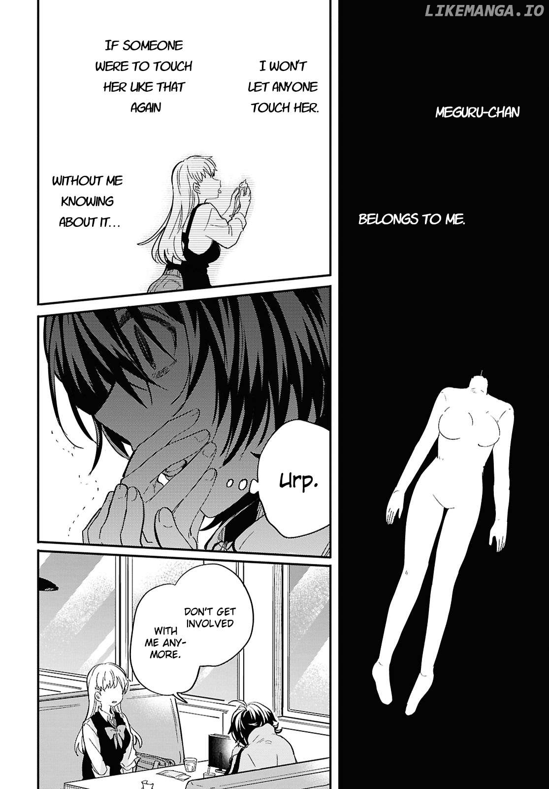 Our "Love" is Disgusting Chapter 2 - page 6