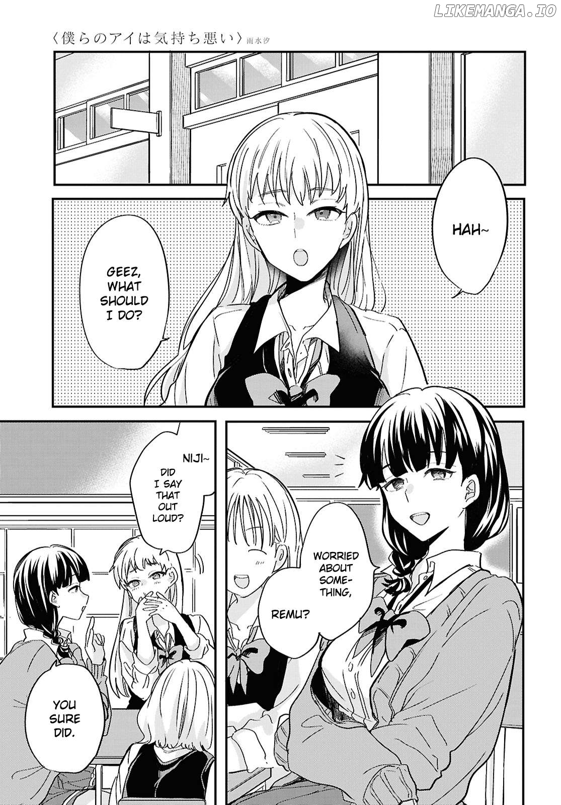 Our "Love" is Disgusting Chapter 2 - page 7
