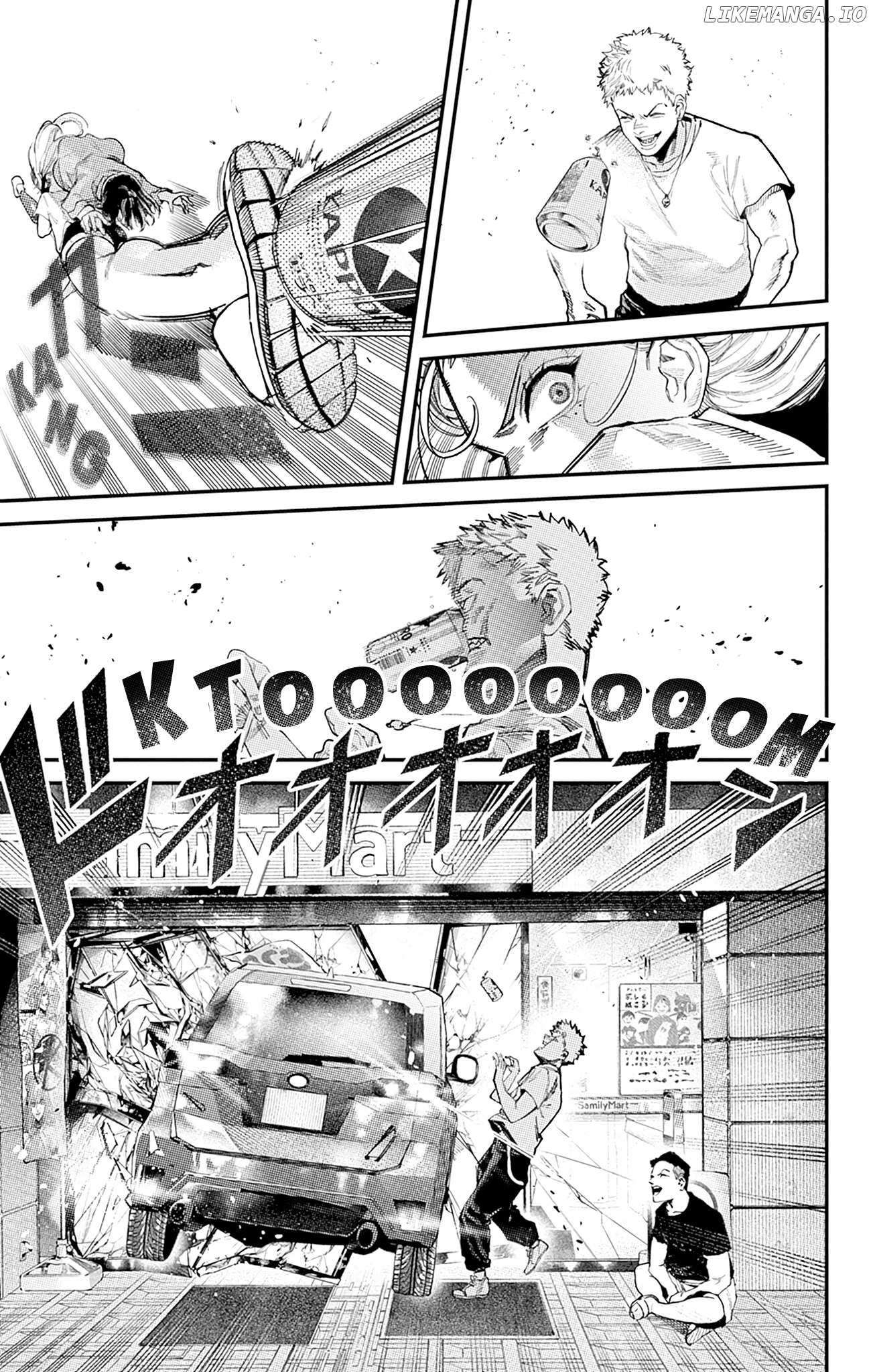 Kentoushi A to Z Chapter 1 - page 16