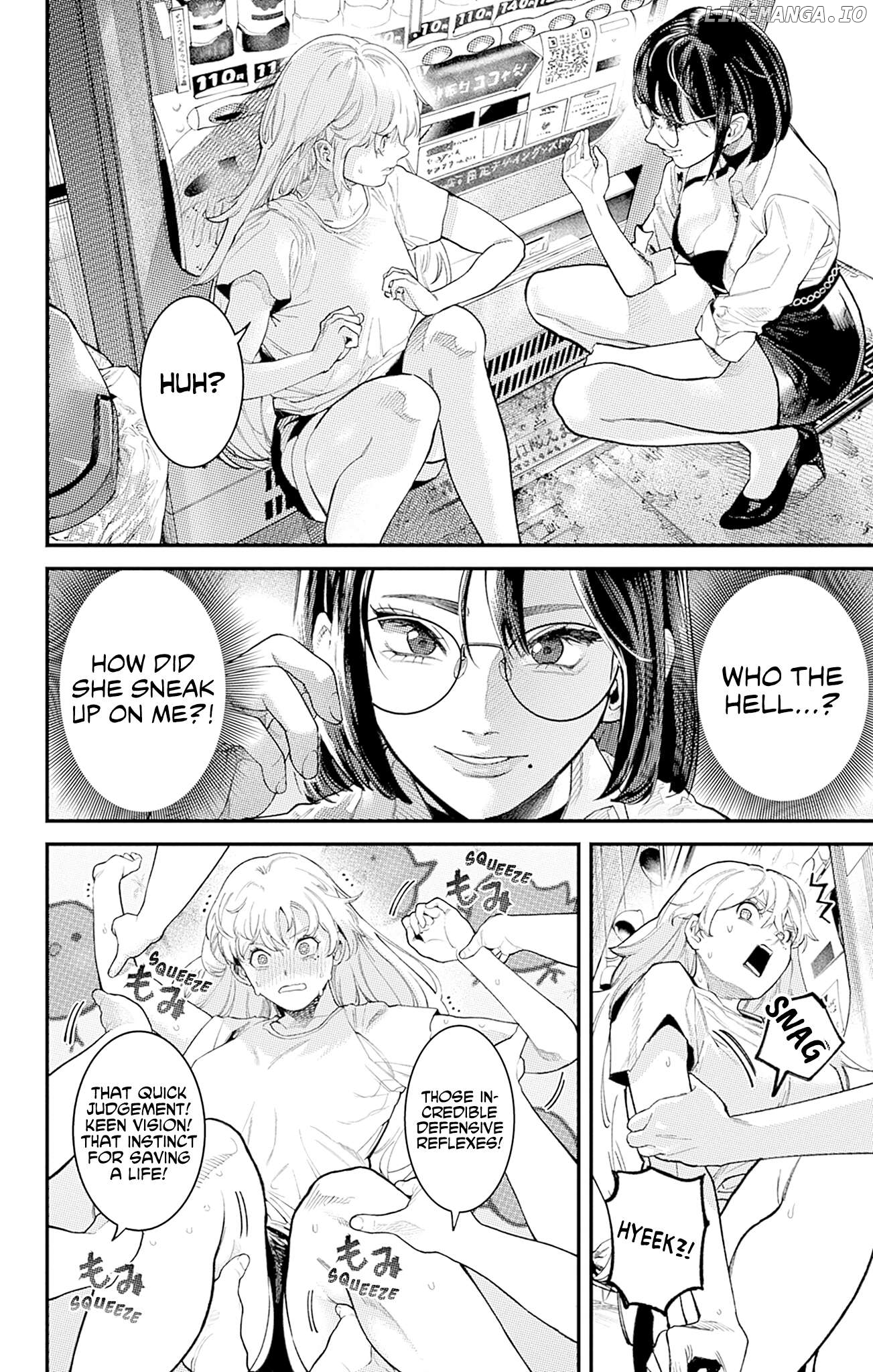 Kentoushi A to Z Chapter 1 - page 19