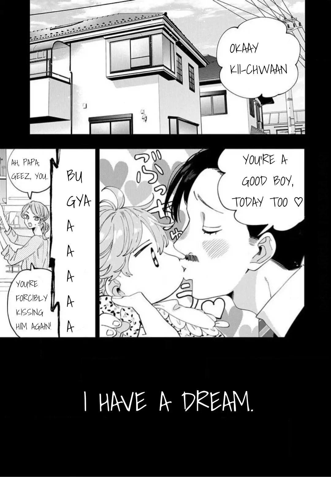 Ore no Kuchibiru ga Nerawareteimasu Chapter 1.1 - page 3