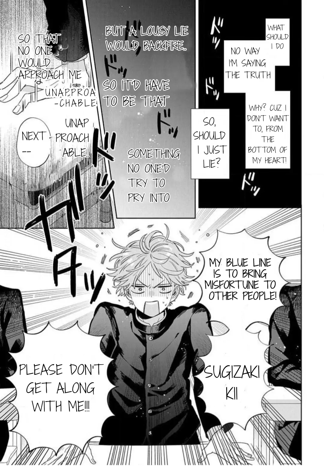 Ore no Kuchibiru ga Nerawareteimasu Chapter 1.1 - page 9