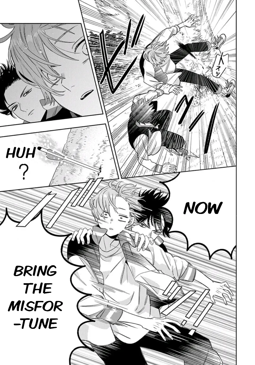 Ore no Kuchibiru ga Nerawareteimasu Chapter 1.2 - page 11