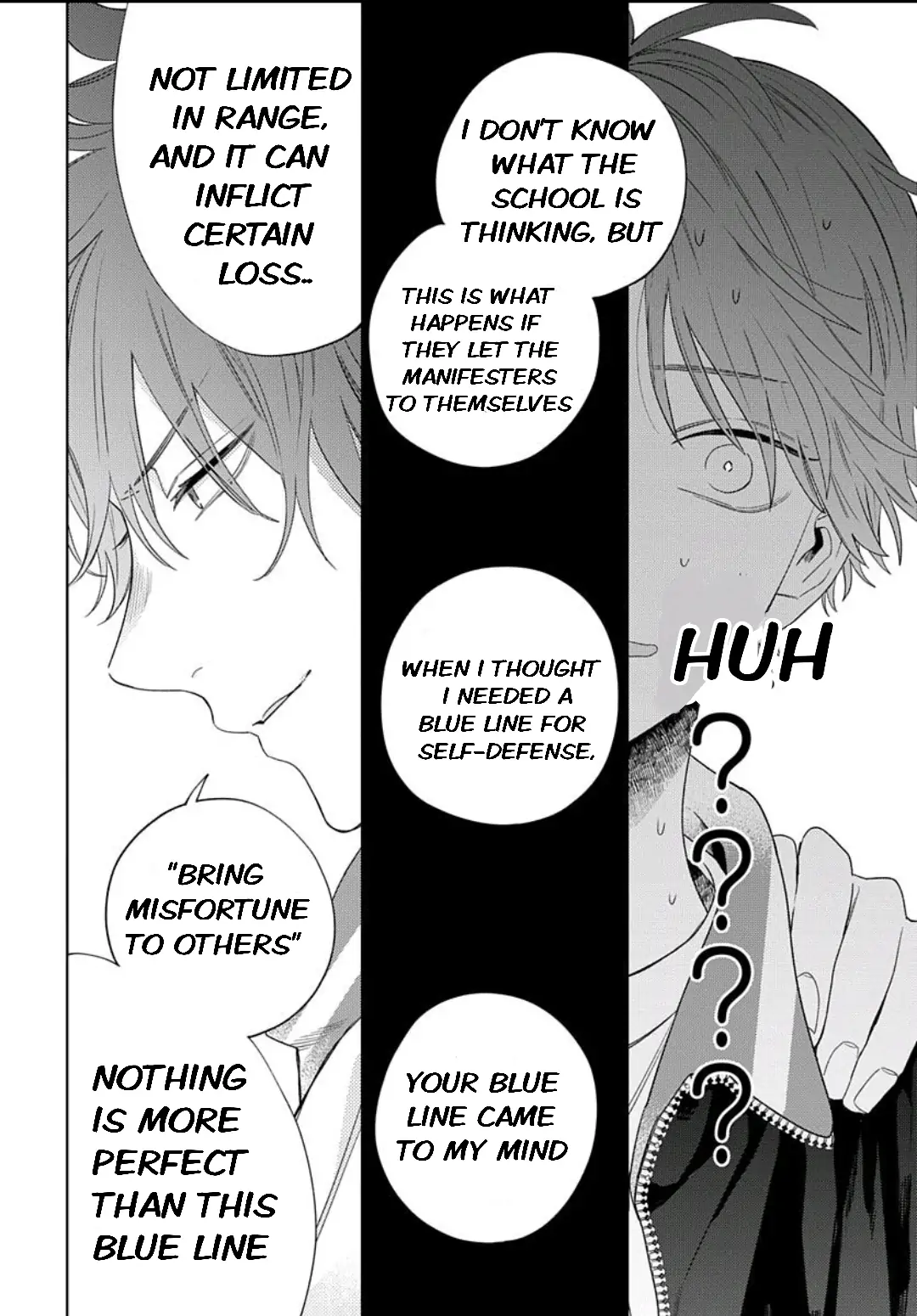 Ore no Kuchibiru ga Nerawareteimasu Chapter 1.2 - page 12