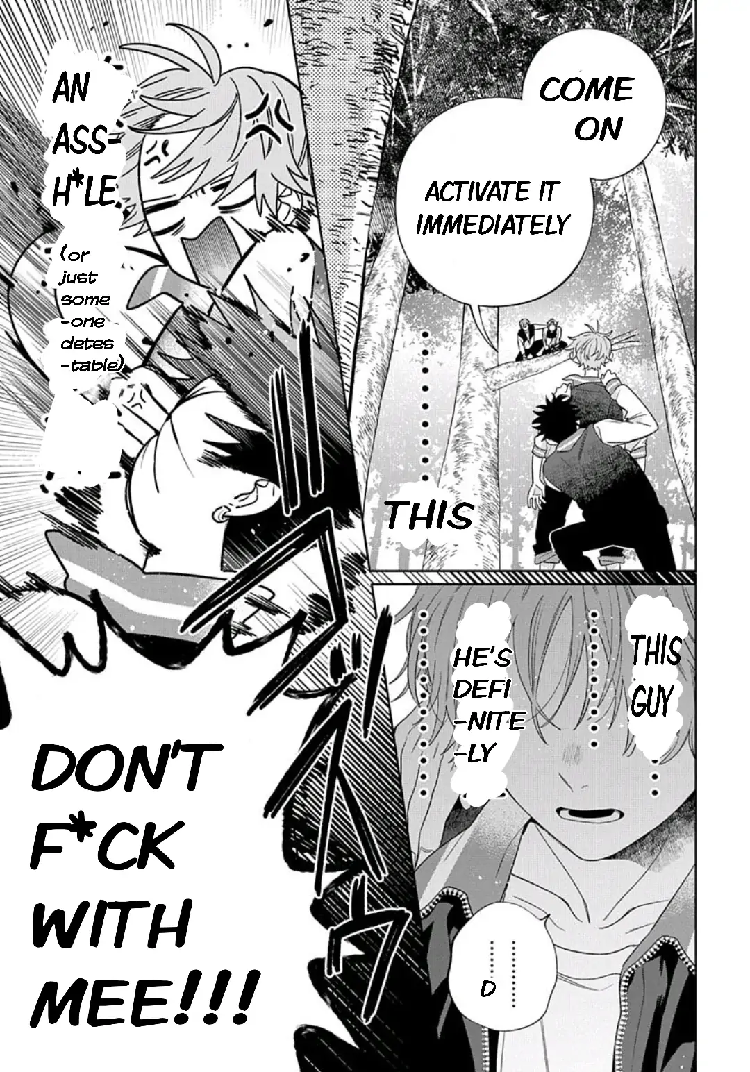 Ore no Kuchibiru ga Nerawareteimasu Chapter 1.2 - page 13