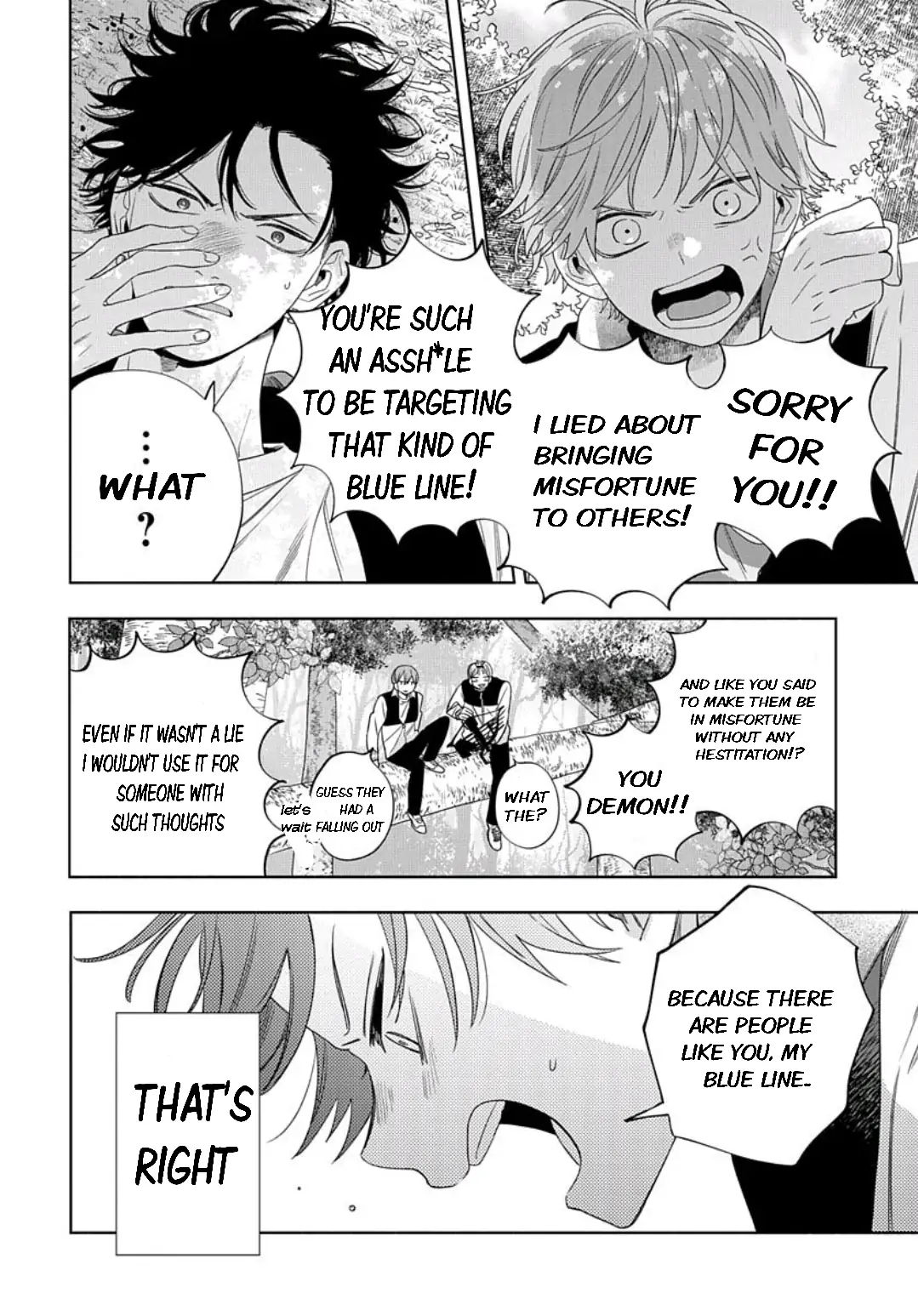 Ore no Kuchibiru ga Nerawareteimasu Chapter 1.2 - page 14