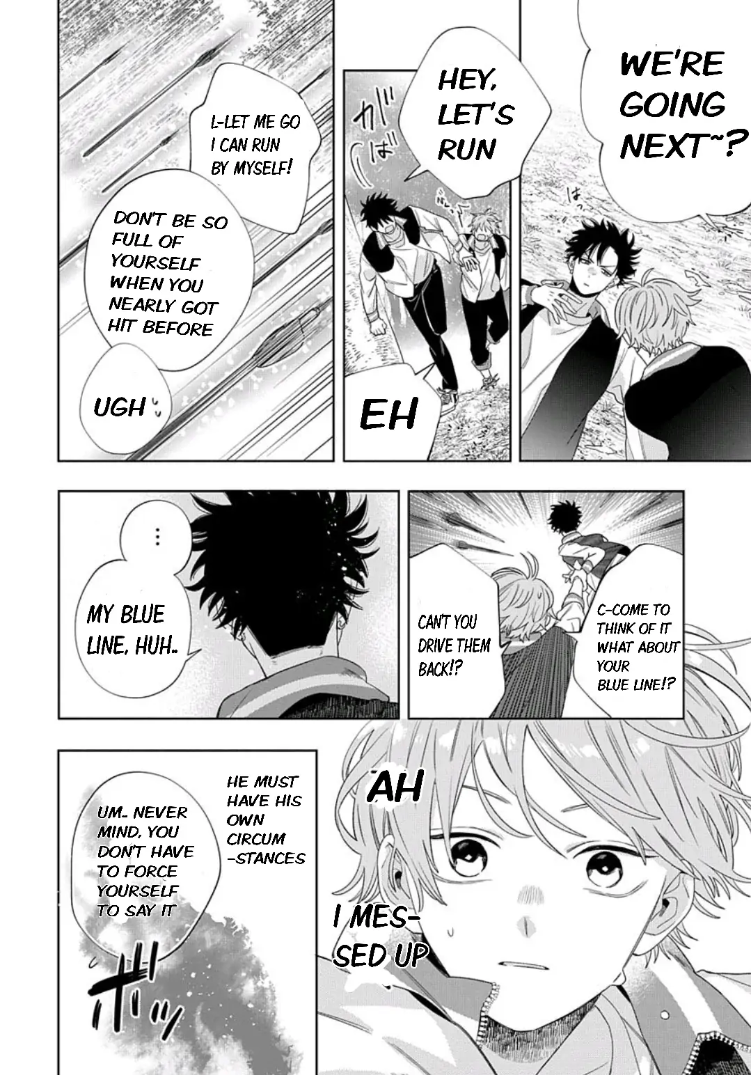 Ore no Kuchibiru ga Nerawareteimasu Chapter 1.2 - page 16