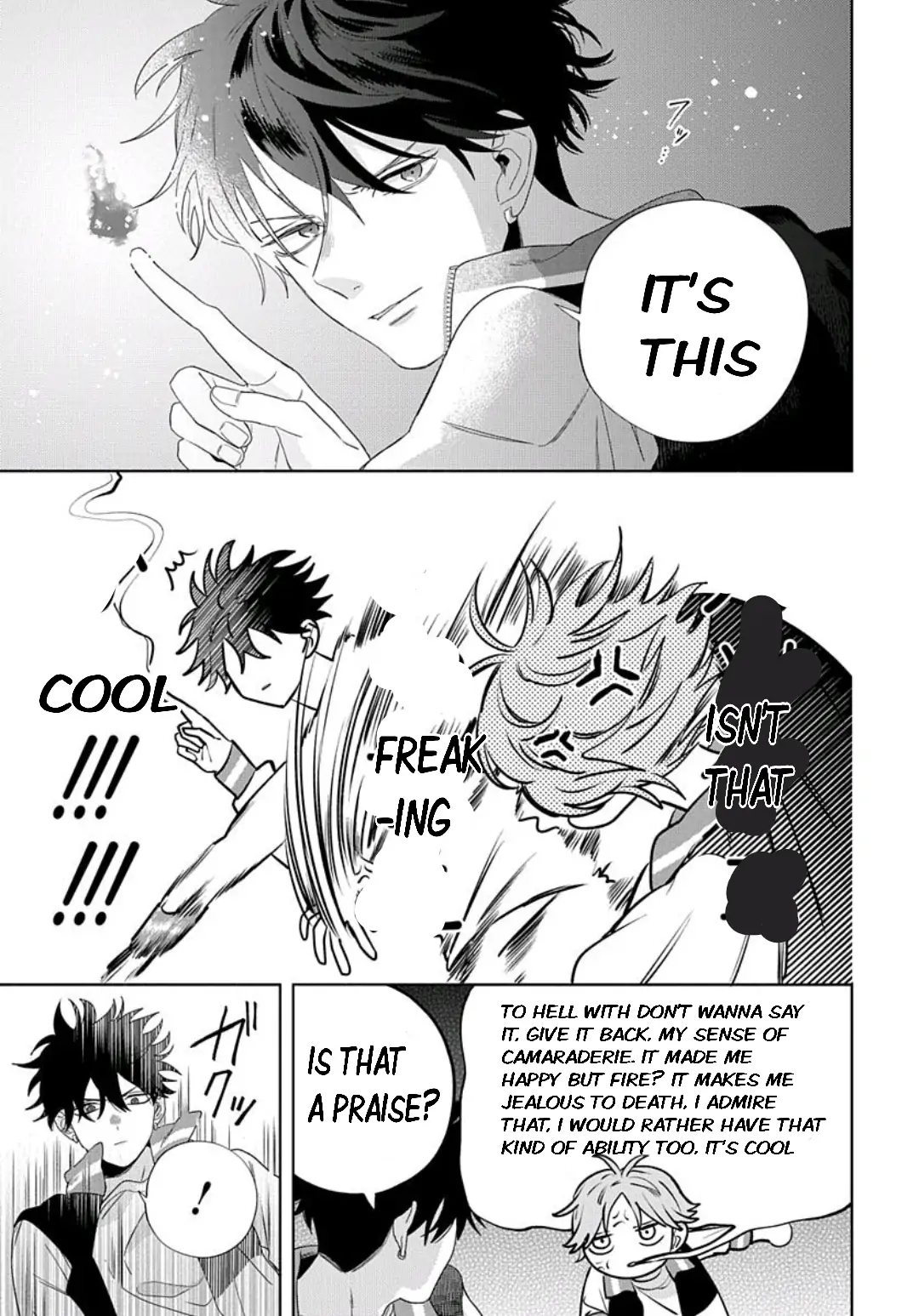 Ore no Kuchibiru ga Nerawareteimasu Chapter 1.2 - page 17