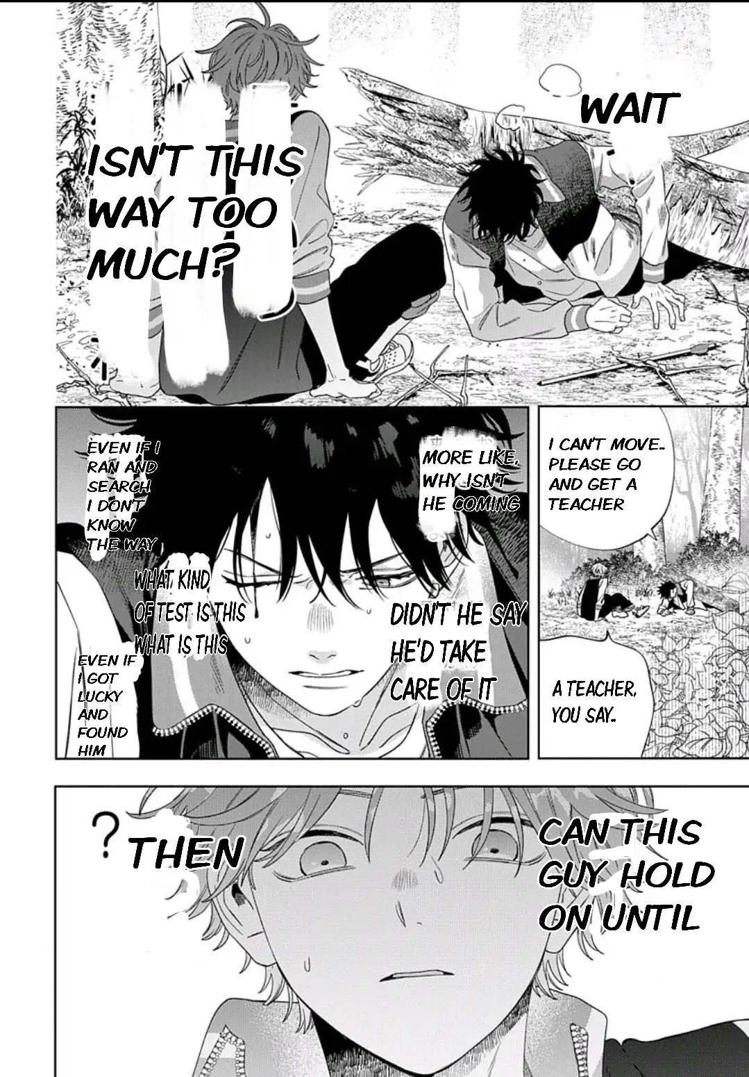 Ore no Kuchibiru ga Nerawareteimasu Chapter 1.2 - page 20