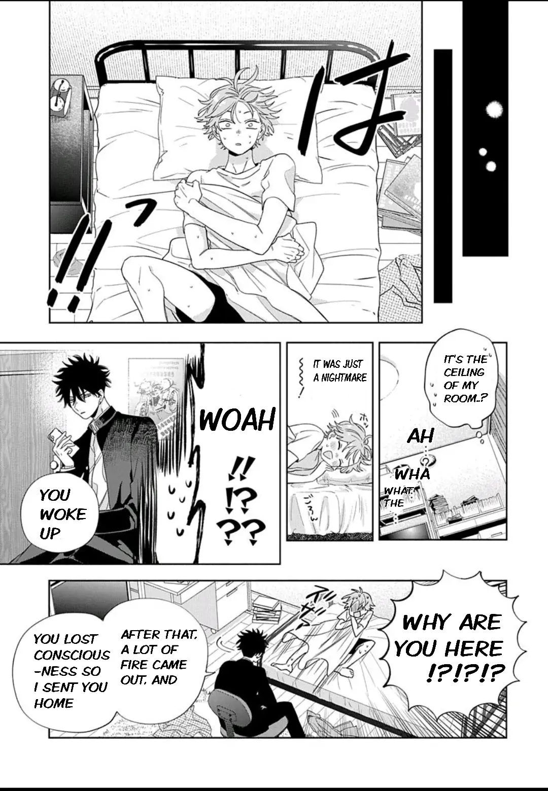 Ore no Kuchibiru ga Nerawareteimasu Chapter 1.2 - page 25