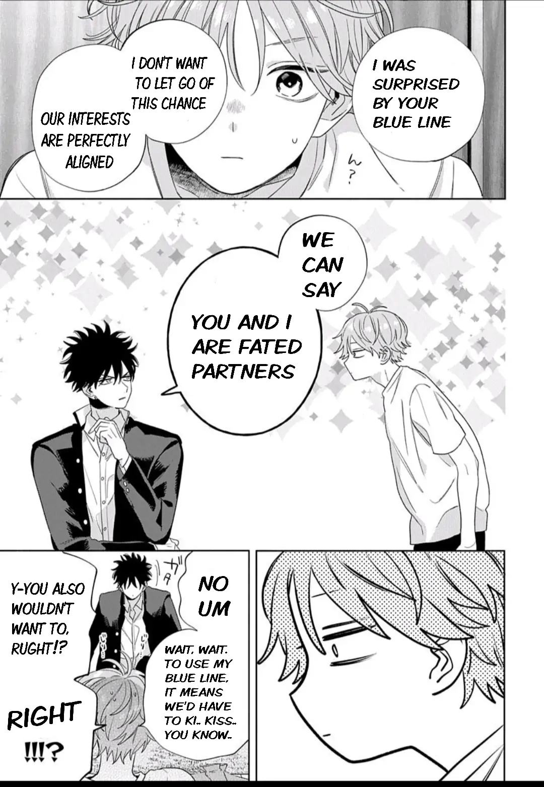 Ore no Kuchibiru ga Nerawareteimasu Chapter 1.2 - page 27