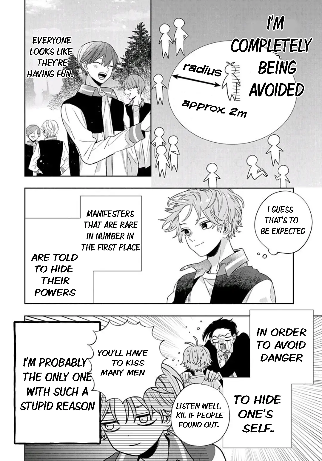 Ore no Kuchibiru ga Nerawareteimasu Chapter 1.2 - page 2