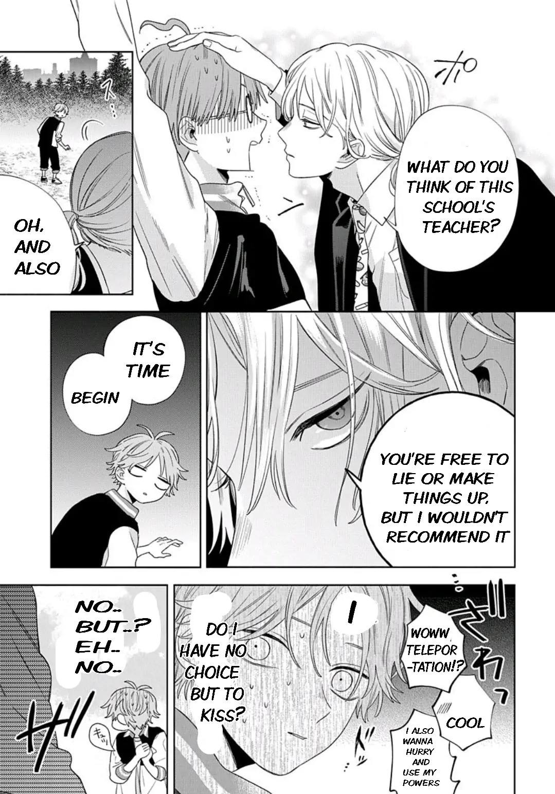 Ore no Kuchibiru ga Nerawareteimasu Chapter 1.2 - page 5
