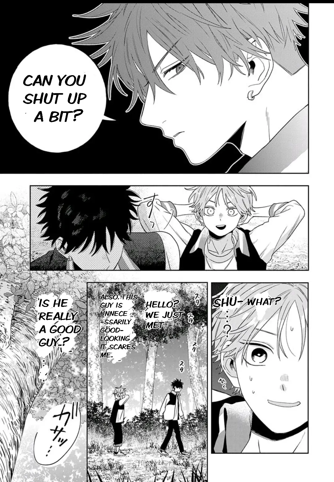Ore no Kuchibiru ga Nerawareteimasu Chapter 1.2 - page 9
