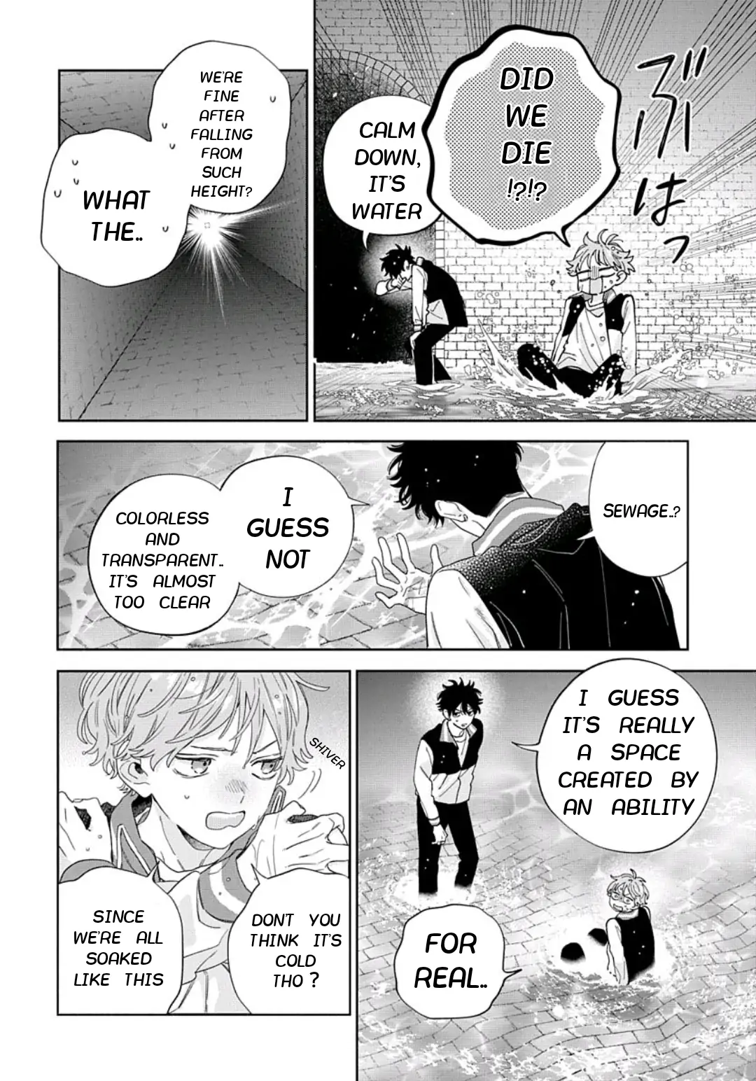Ore no Kuchibiru ga Nerawareteimasu Chapter 3 - page 11